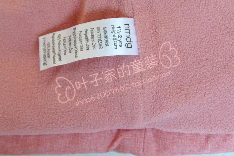 Gilet fille - Ref 2070651 Image 27