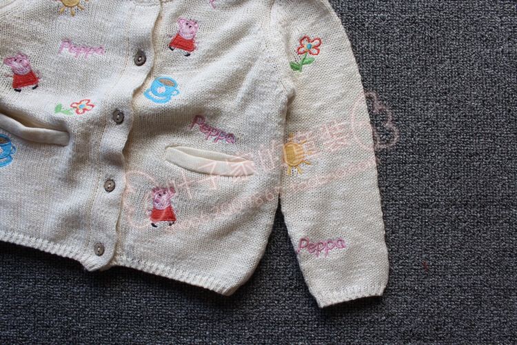 Pull fille - Ref 2103790 Image 20