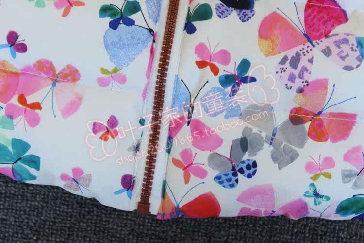 Gilet fille - Ref 2070651 Image 16