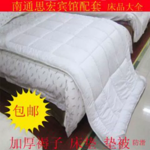 Khách sạn satin tấm ba hoặc bốn bộ bộ đồ giường khách sạn vải lanh khách sạn trắng mã hóa