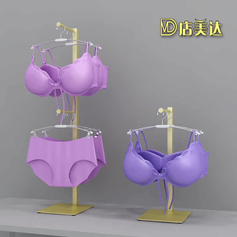 Underwear store shelf Net red live photo promotion rack underwear bra display rack