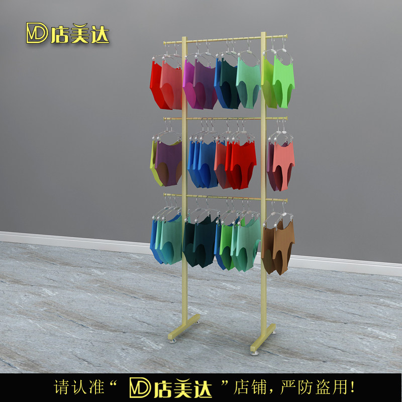Lingerie store shelf panties underwear Nakajima display rack bra gold high-end double-sided floor-to-ceiling multi-functional display shelf