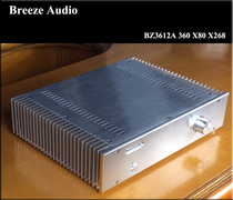The new silver power amplifier case BZ3608A all-aluminum power amplifier case can be equipped with our store Berlin 933