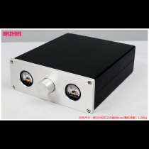BRZHIFI new all-aluminum chassis power filter aluminum shell VU meter preamplifier