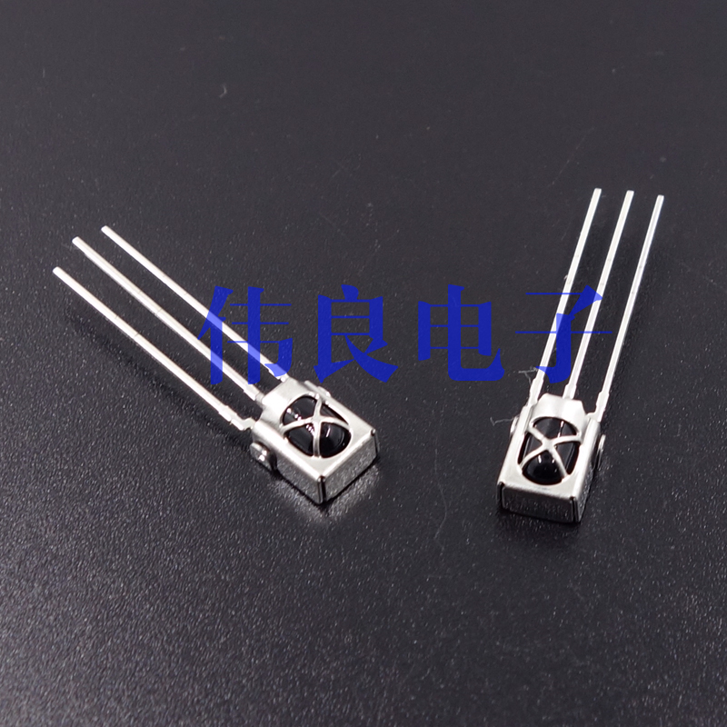 Universal Integrated Universal Infrared Receiving Head Infrared Receiving Tube with shield