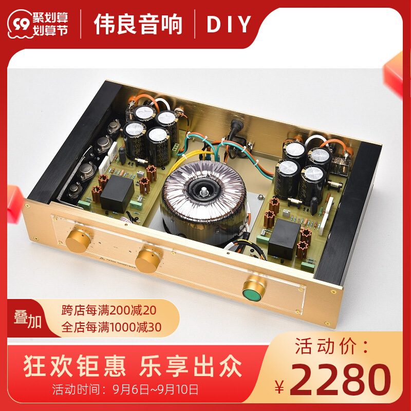 99 9% direct engraving FM ACOUSTICS FM300A classic power amplifier second Daxiao's ordinary model