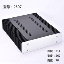 All-aluminum exposed side cooling power amplifier chassis 2607 shell