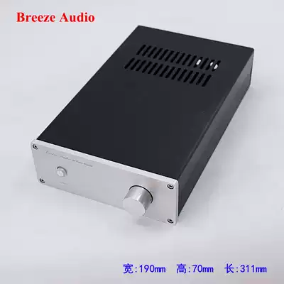 New amplifier box 1907A power amplifier chassis