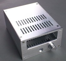 Silver tube amp case small tube amp all-aluminum case specially equipped with our WCF tube amp