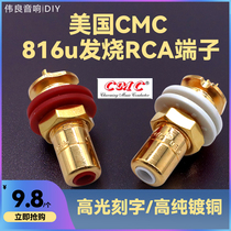 US CMC 816u anoxic copper plated 24k gold RCA socket (price per unit) CMC816