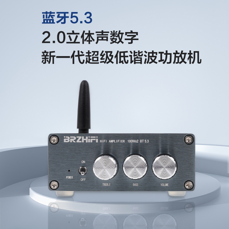 BL53A BL53A TPA3116 2 0 digital power amplifier home desktop 100W* 2 red ring inductance Bluetooth 5 3-Taobao