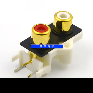 2-position gold-plated vertical rca terminal solder plate type