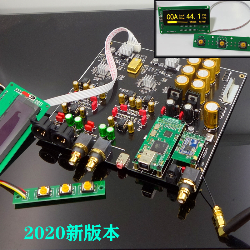 Qingfeng DC300 dual core ES9038PRO decoding board DAC finished Board