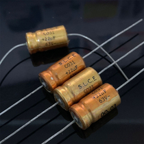 Brand new French October SLCE CO31 series 22UF 63V gold axial cathode electrolytic capacitor