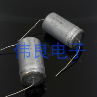 Ворчать классический RIFA PEG124 63V 1000UF вода Медь лихорадка Электролитический емкость