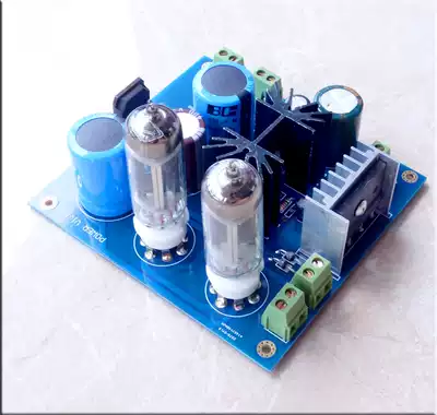 Bile pre-stage Bile duct vacuum tube power amplifier special high voltage filament filter regulator power supply board kit