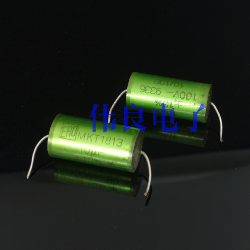 Disassembled German ERO green elf MTK1813 100V10UF crossover coupling electrodeless film capacitor