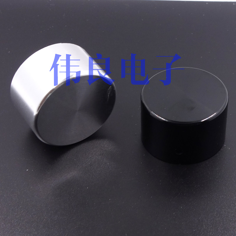 Breeze Audio-All aluminum car volume knob diameter 38