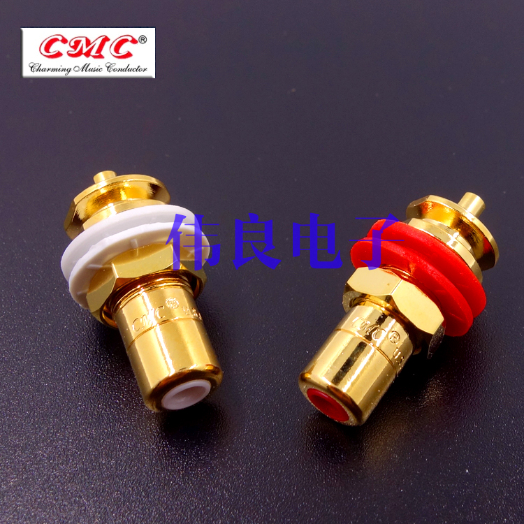 US CMC 816u oxygen-free copper plated 24K gold RCA socket (one price) CMC816