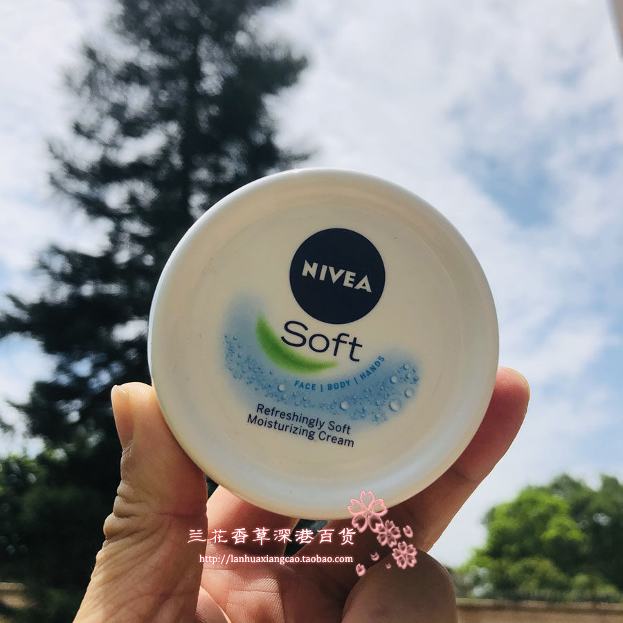 Hong Kong Buy original NIVEA Neviya Soft soft and tender white net white moisturizing cream clear and nourishing 100ML