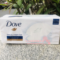 Hong Kong Dove Dofen Soap Beauty Bar Soft And Tender Skin Clot 100G* 6 nourishing and moisturizing