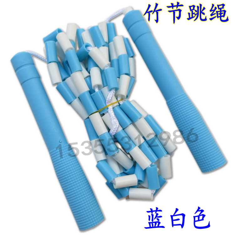 Wind Speed Bamboo Festival Children Jump Rope Elementary And Middle School Students Beads Jumping Rope Clapping Son Pearl Festival Weight-loss Slimming Pattern Jumping Rope