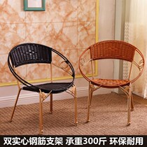 Living room stool Fashion net red rattan chair by back chair Woven Single Child Small Rattan Chair Adult Home stool Teng