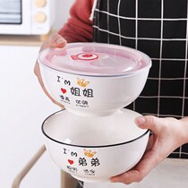 Whole Family Fu Parent-child Bowl Family Bowl Family Four-Mouth Home 6-Inch Round Bowl Foam Noodles Bowl Ceramic Home Soup