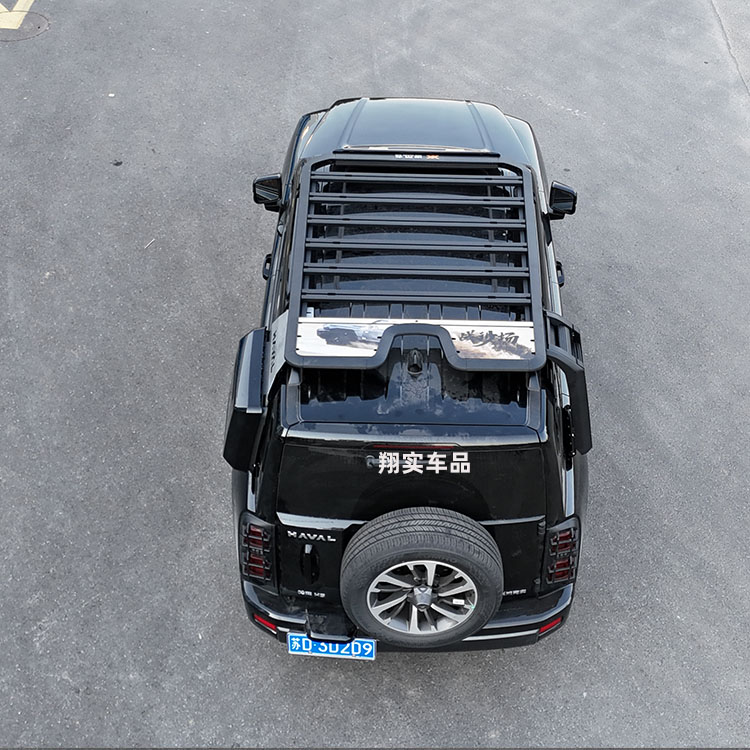 Suitable for Fang Cheng Bao 5/Titanium Modified Car Roof Luggage Rack, Fang Cheng Bao 8 Platform Side Ladder, Backpack Modification Parts Side