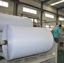  DM insulation paper Motor coated white composite paper High temperature insulation paper 0 17 0 20 0 25 0 30
