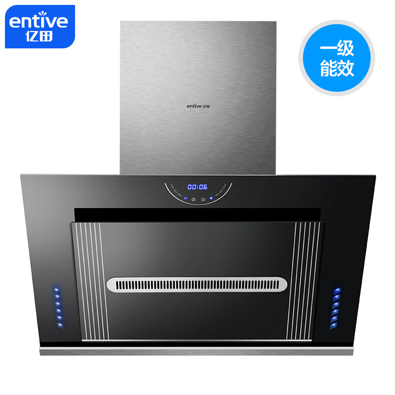 entive/�������ʽ�����̻�cjw228e3