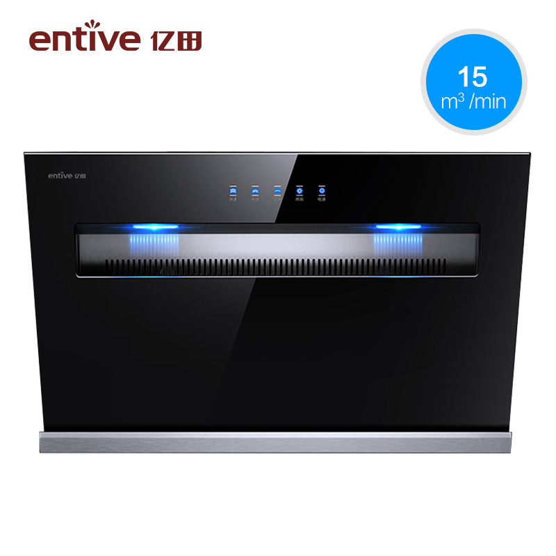 entive/�������ʽ�����̻�a6+da13