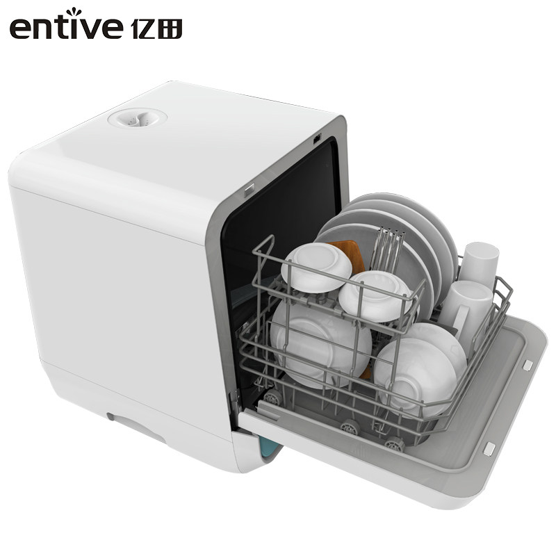 entive mini dishwasher