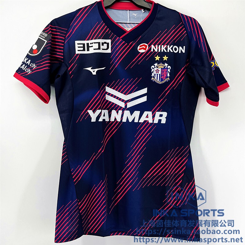 Inka J League 2025 Osaka Sakura Summer Limited Player Edition Football Jersey P2Jacy5141