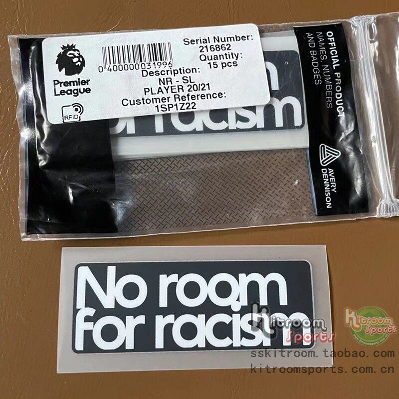 Inka Sports Premier League 20-21-22 jersey No room for racism Genuine Anti-discrimination armband