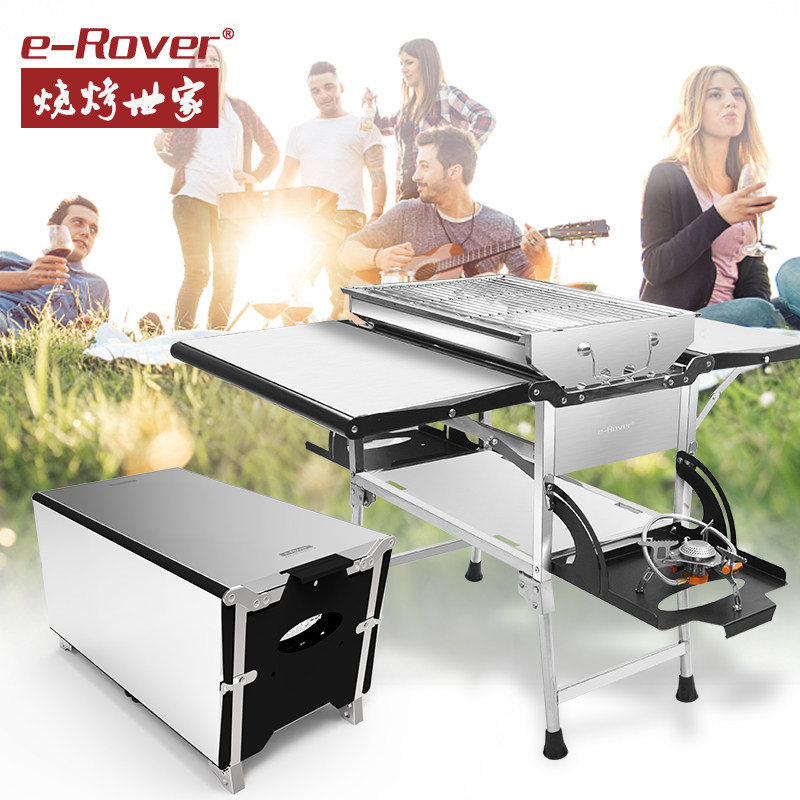 BBQ Global Stainless Steel BBQ Outdoor portable folding picnic barbecue table multi - functional wild barbecue oven