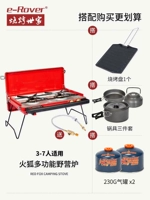 Кемпинговая печь (пакет 7)