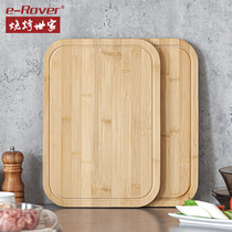 BBQ Shijia Nan Bamboo Cutting Board Kitchen Cutting Board Table Plate Bamboo Cutting Board Rectangular Sticky Plate Bamboo Cutting Board