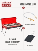 Кемпинговая печь (пакет 2)