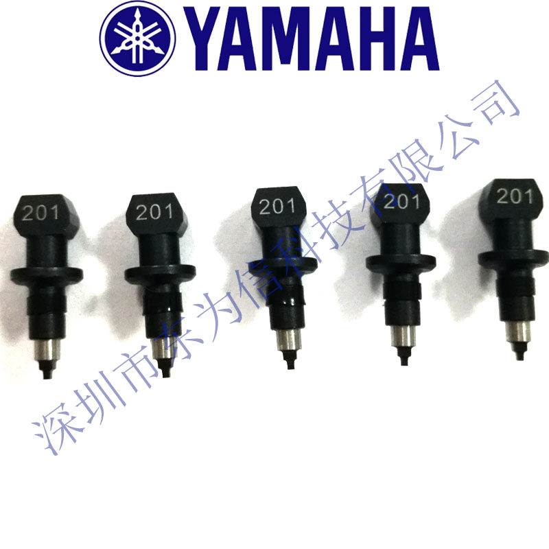 YAMAHA Yamaha YG200 suction nozzle 201A 202A 203A 206A 209A suction nozzle mouth head