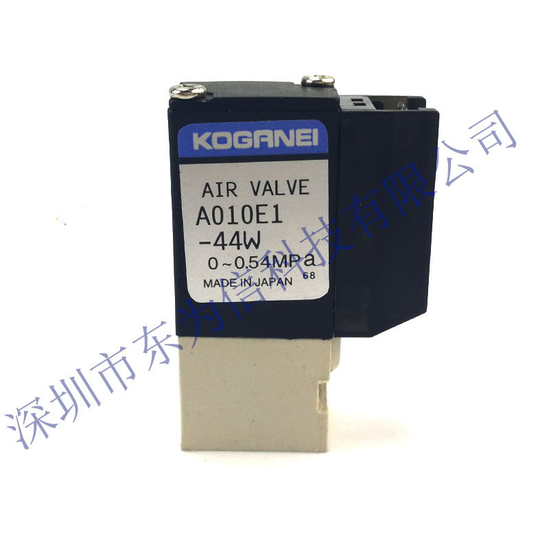 Original fit renovation KM1-M7163-30X YAMAHA YV100XG vacuum solenoid valve A010E1-44W
