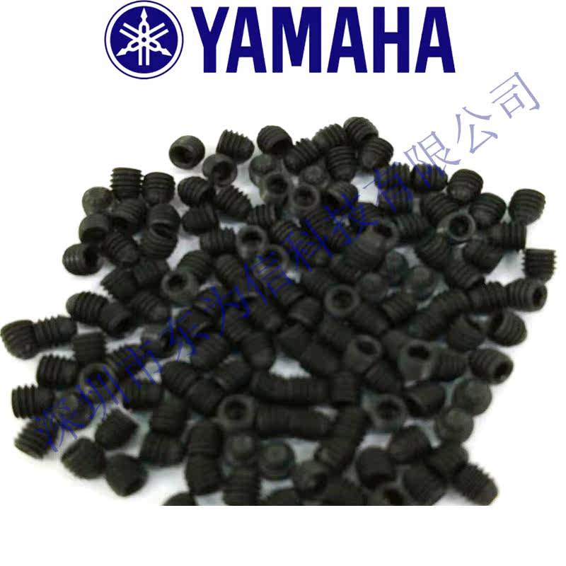 92A08-03303 SET SCREW SS8MM Kimi Screw YAMAHA SS ELECTRIC FLYING ACCESSORIES