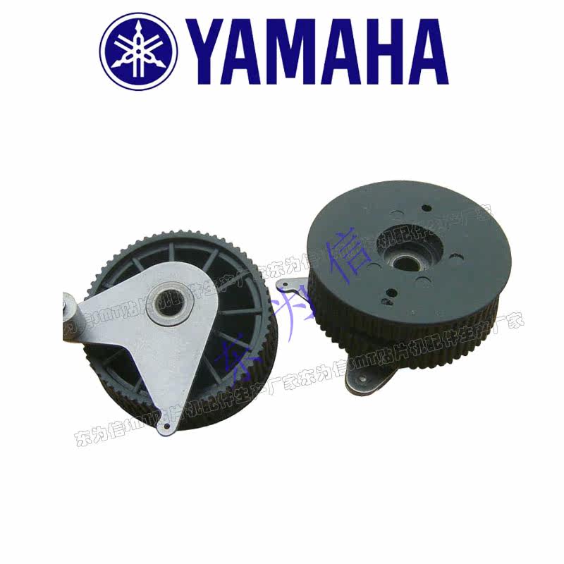 KW1-M2292-00X YAMAHA CL12MM Feddar large gear unidirectional wheel roll with wheel large roll stock wheel