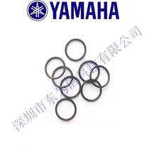 YAMAHA Sealing ring KM5-M7174-K0X 90990-17J010