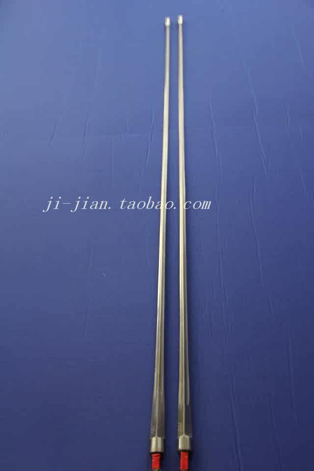 Fencing equipment - (adult children) Resword swords Electric heavy sword sword strips-The participating brands