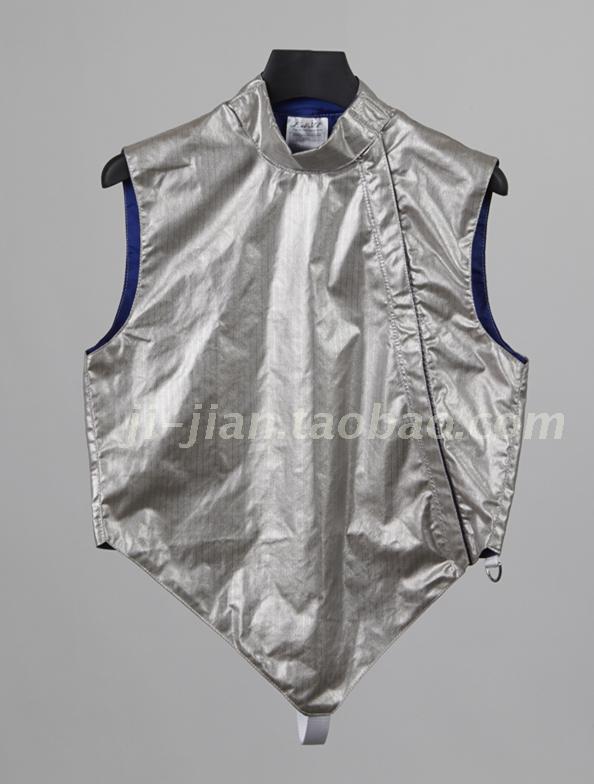 Special fencing adult children stainless steel special light foil metal clothes can be washed (printable) can participate