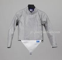 Fencing Adult childrens sabre metal clothing (can be printed)Fencing Association designated participating brands