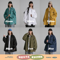 Mint Planet Spring Joker ins Long Sleeve Shirt Womens Casual Design Sense Net Red Day New Shirt Jacket