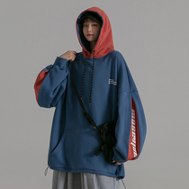 Mint planet hooded sweater female spring 2021 New Korean version loose bf Wind Street student coat tide