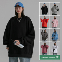 Peppermint planet Spring Autumn Sweater women solid color Korean loose slim pullover top chic student base shirt